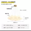 19-head copper color model - three-color light