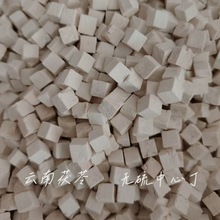 ����������Ķ����߉K�����߶��o���L��������������ă�һ�����l
