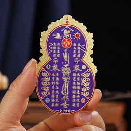 宗教法器;金属工艺品;香炉