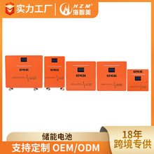 15KWH������﮴��ܵ��51.2V314AH̫���ܴ��ܼ��ù��ϵͳ����