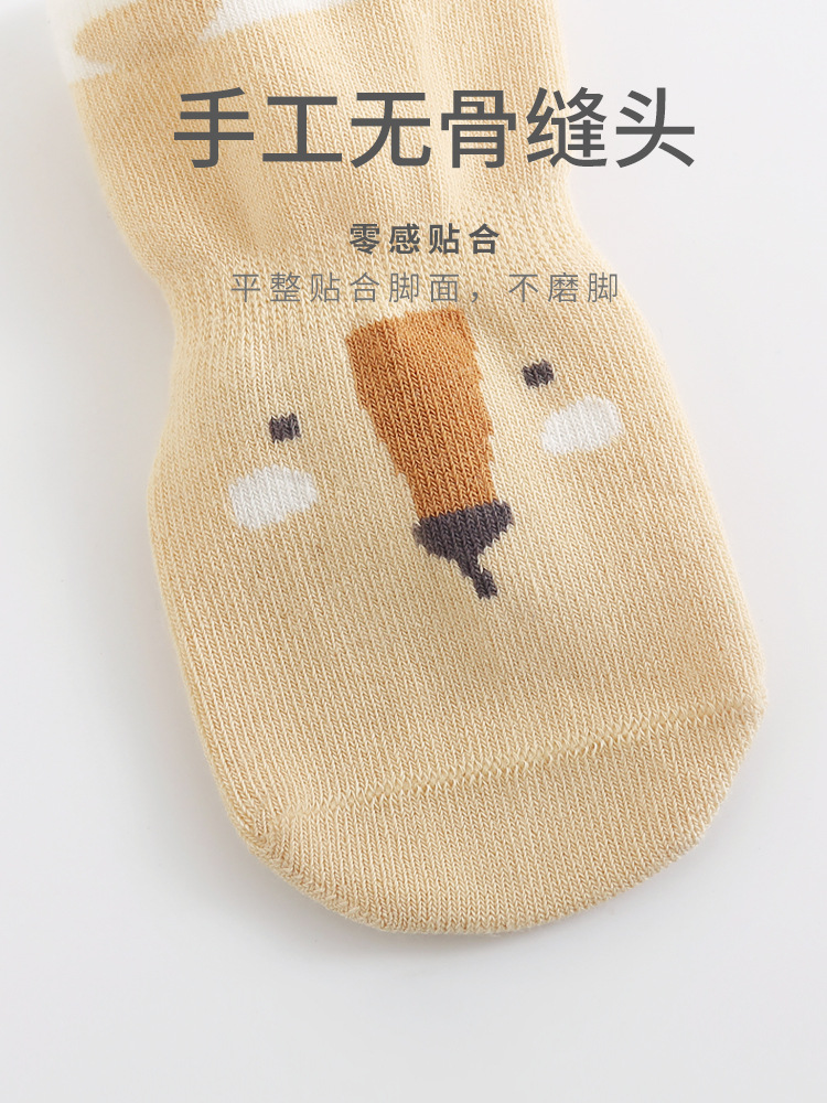 Calcetines del piso del bebé primavera y otoño boca suelta deshuesada media pantorrilla calcetines bebé interior antideslizante fresco educación temprana niños calcetines de niño