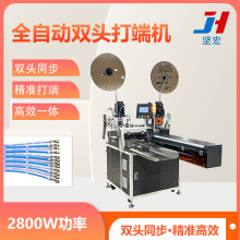 ȫ�Ԅ��p�^�ž����әC ���^�þ���Ƥ��˙C �ŷ��K��մ�a�O��