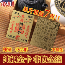 �F؛2026�������·ؔ��܊���˷�ؔ�켃�~���o�������l�~��