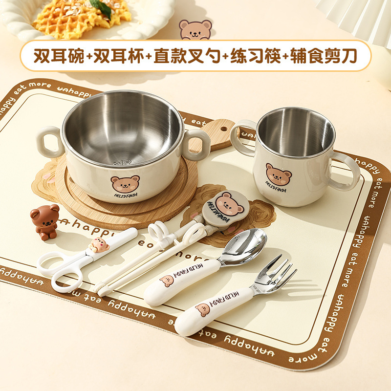 더블 이어 보울 더블 이어 컵 316 스트레이트 핸들 포크 스푼 연습 젓가락 가위