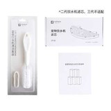 Homan второго поколения дозатор воды фильтры для питательницы для питательницы для питателя для питьевой воды для питье