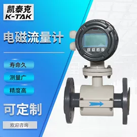 热电阻;流量计;磁翻板液位计