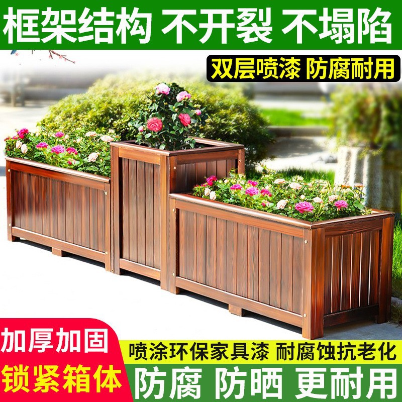 Caja de flores de madera anticorrosiva Caja de plantación de verduras de patio al aire libre Caja de plantación de verduras de madera maciza carbonizada Caja de plantación de flores al aire libre Caja de flores extra grande