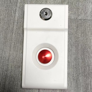 Emergency Switch for Lift Gate