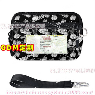 �羳���uODM �����¿������Ķ࿨���X���r�м�耳׿�Ůʽ���X��