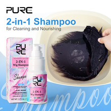 PURC�ٰl����һϴ�lˮ ��호ɿ�ë����������ɼٰlϴ�lˮϴ�l¶