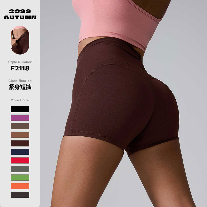 European and American Cross-Border New Three-Point Yoga Shorts, Seamless Zero-Sense High-Waisted Peach Shorts, Yoga Shorts