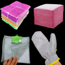 三层加大可挂式抹布多用不沾油家用银丝手套4片防油去污