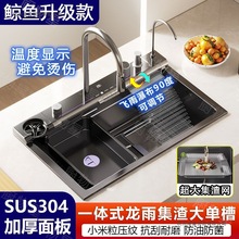 �L�~������304���P䓔��@�w���ٲ�����ˮ�۴�βۼ��ÏN��ϴ����