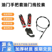 ��݆ɳ��܇gy6��ţĴָ������ ��ʽ���������T�ְ������T������