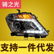 ;Y6212-19bLEDПLED͸R