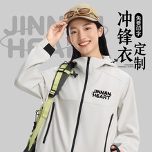 ���ͬ����˶����ǳ���¶���logo��Ů��ñ���мп����׷���ˮ