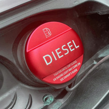 适用于15-21款大众高尔夫Golf MK7油箱盖加油提示牌燃油警示贴