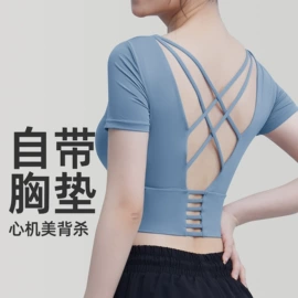 瑜伽服;运动裤;运动T恤