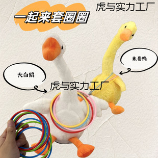 2025���״��Z��ͯ��ȦȦ늄�����߳������Ȥζ�u�^ë�q�������