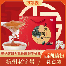 ̖f¡ʳƷ600gMϿζź۶Ybź۰ֶY