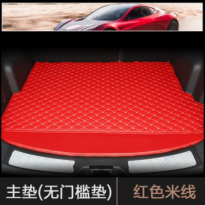 Trunk Mat – Model 3 Model X - large-red-main-pad-default-item