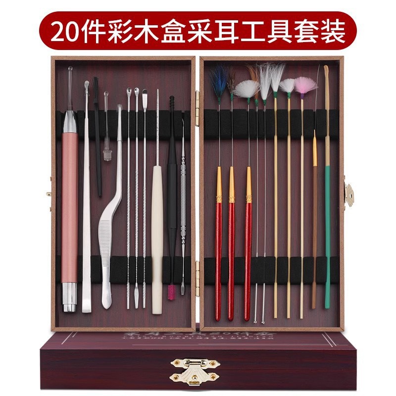 Tools set