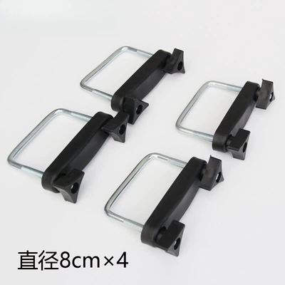 Roof rack rack buckle fastener - luggage-rack-fixing-clips-8-cm-in-diameter-4-pieces