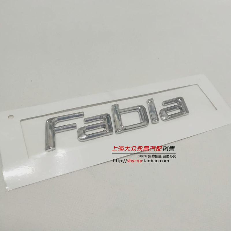 Saic Skoda Octavia Superb Crystal Xinti Kormiloque Wild Emperor Rear Car Logo Rear Lettering Letter Sign