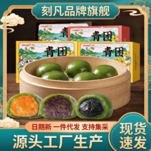 �̷����F�̵��S���ɺ�֥���������W�t���c�t��ɳζ�����ʳ���݈F