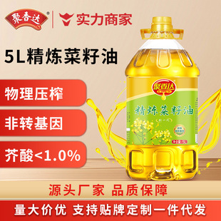 �����_����������5LͰ���D����եһ��ʳ����Դ�^�S��һ�����l