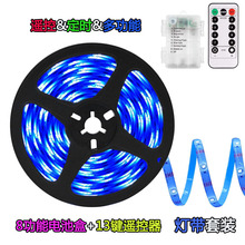 8ܷˮ늳غПLEDճ13Ib}QbՇ{ܛl