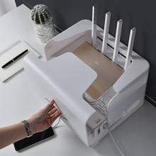 雙層抽屜式光貓無線wifi路由器收納盒辦公桌面客廳塑料防塵電線盒