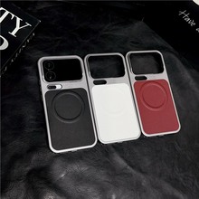 适用新款素皮磁吸小米17promax手机壳xiaomi全包防摔保护套男商务