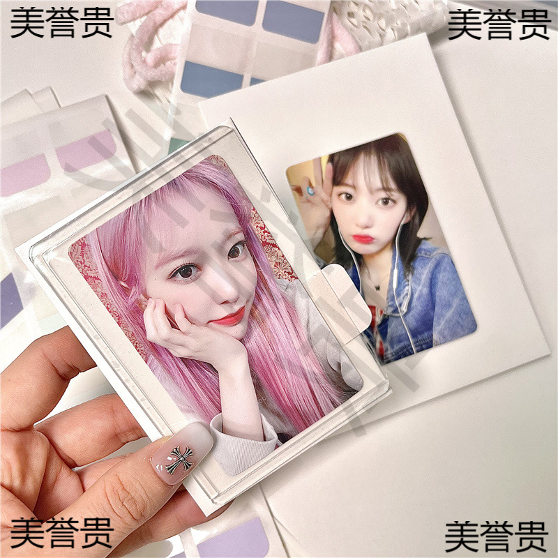 厚纸板超硬打包毫米A7保护白卡出卡小卡A6硬纸板厚纸板