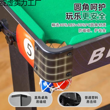 �¿�̨������ͯ����С�������ۯB�������H���҃ȴ�̖��ͥ�������