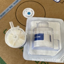 气切型热湿交换器（人工鼻）气切型人工鼻呼吸过滤器 麻醉过滤器