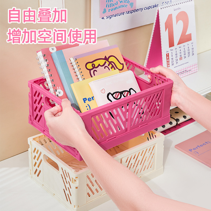 ドーパミンデスクトップ収納バスケット折りたたみバスケットスナック文具化粧品収納バスケット雑貨収納バスケットフルーツバスケット|undefined