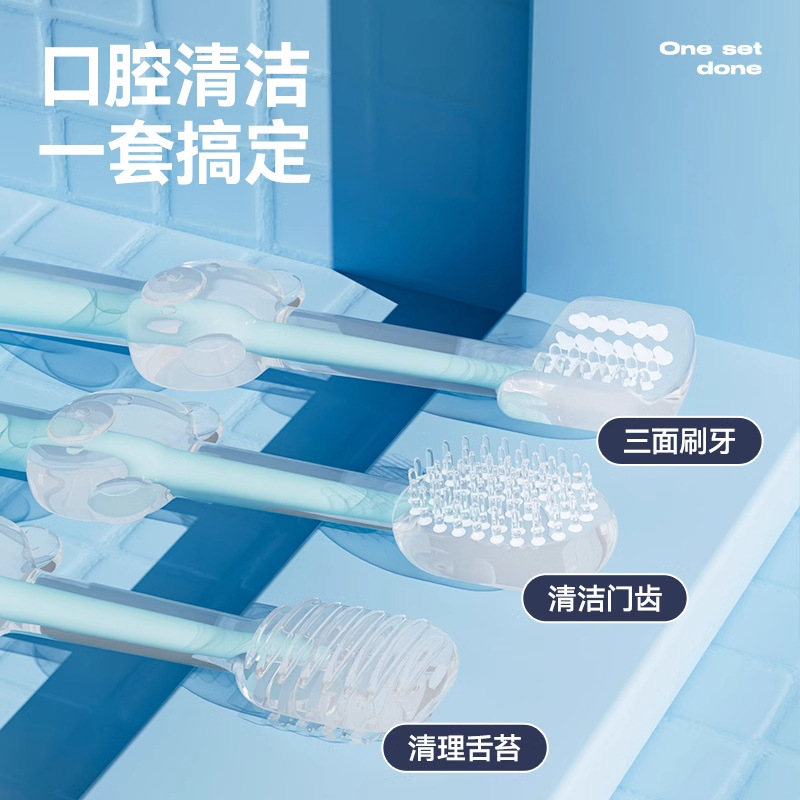 Mascota de silicona pequeño cepillo de dientes pasta de dientes traje gato dientes limpieza especial perro pequeño perro artefacto desodorante comestible