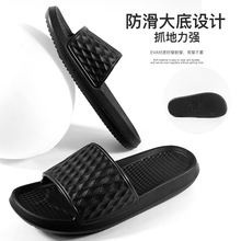 2025EVA��H������Ь����Ƶ��������ܛ�׺��s��ɫ��Ь���Q���l