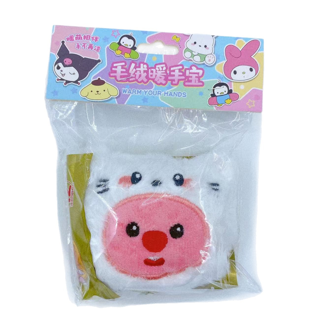 Calentador de Manos Autocalentable de Peluche Autocalentable, Portátil para Invierno image 6