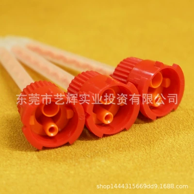Glue Mixing Tube, Yapışqan paylayıcı adapterlər