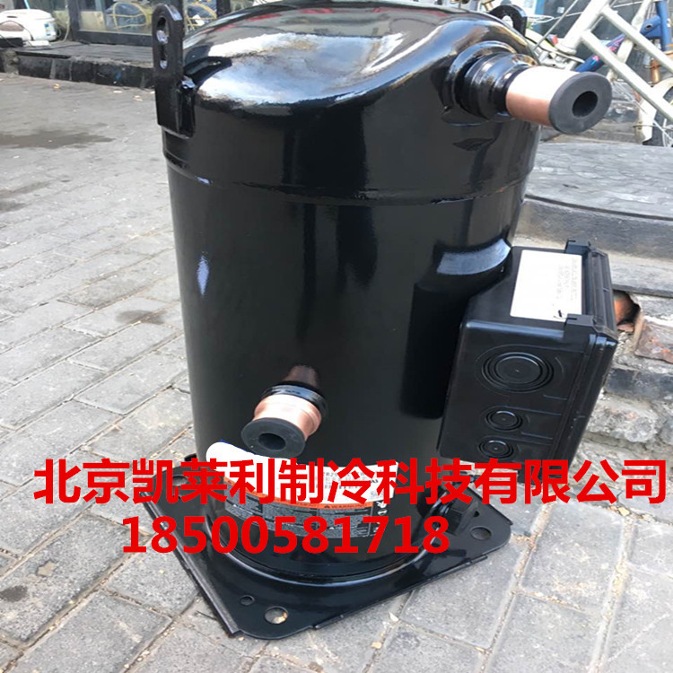 ZR380KC-TWD-522 30匹谷轮空调制冷压缩机