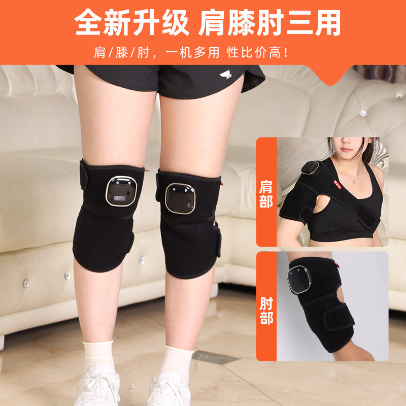 カスタマイズ可能な膝当てマッサージ器の全面アップグレード多機能肩膝肘三用ツボケア熱当てマッサージ|undefined