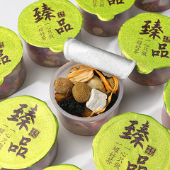 Small snail, ginseng, cordyceps militaris, yellow essence tea 510g/box, Poria, wolfberry, cordyceps militaris tea, ginseng tea, independent small can