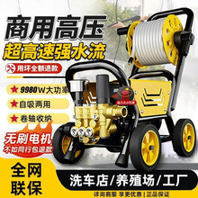 ϴ����220v��ѹ���ô����¿�ˮǹ��ϴ����ϴ��ѹˢ����