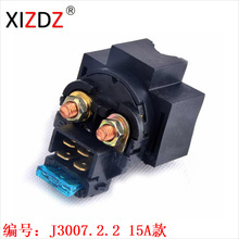 3007.2.��ϵ�� ������ 31800-07D00 5VL-H1940-00 9010-150310