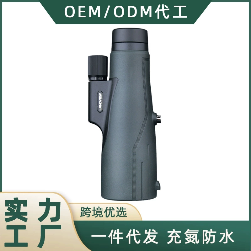 Новый монокулярный телескоп Lan Wei 12x56, водостойкий, заполненный азотом, телескоп ночного видения при слабом освещении