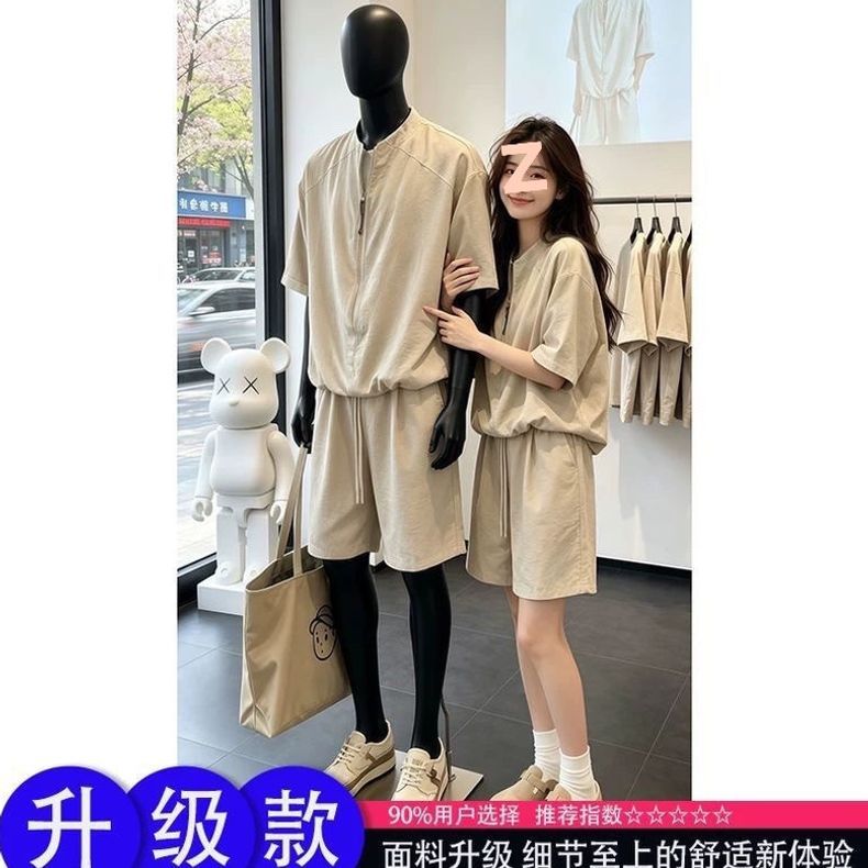 2026老钱风假两件夏季轻薄男女懒人POLO短裤套装情侣休闲帅时尚