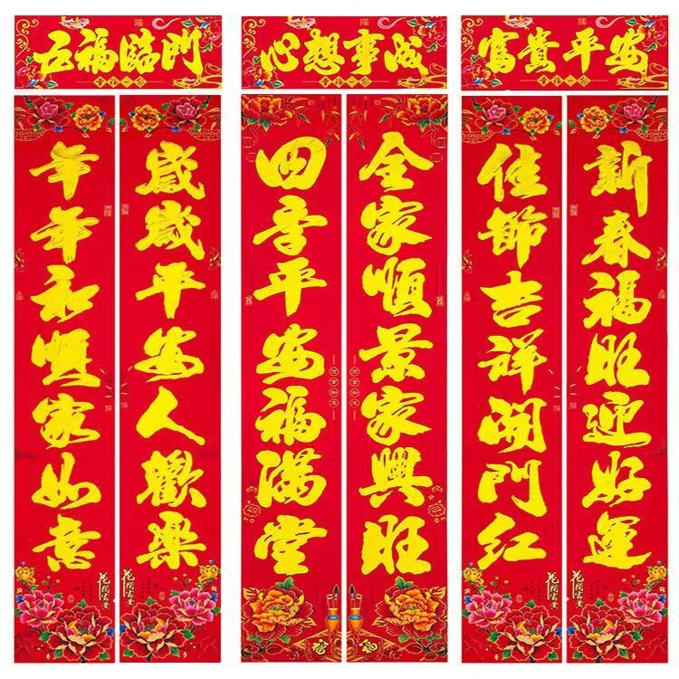 d3e251c9-8463-442d-817e-9e9997aafb86.jpe