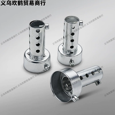 and short silencer plugs, Motorcycle exhaust pipe